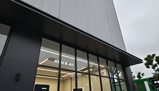 吉林省天罡玉电子商务有限公司探索电商代运营等未来方向