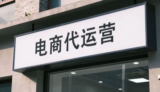 性能与适用条件下的客户服务支持优化策略